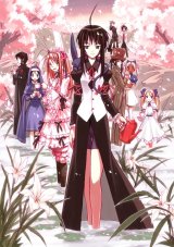 BUY NEW love hina - 116076 Premium Anime Print Poster