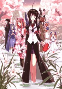 BUY NEW love hina - 116076 Premium Anime Print Poster