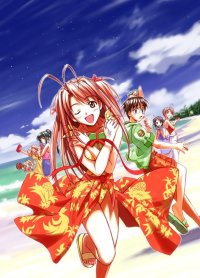 BUY NEW love hina - 116078 Premium Anime Print Poster