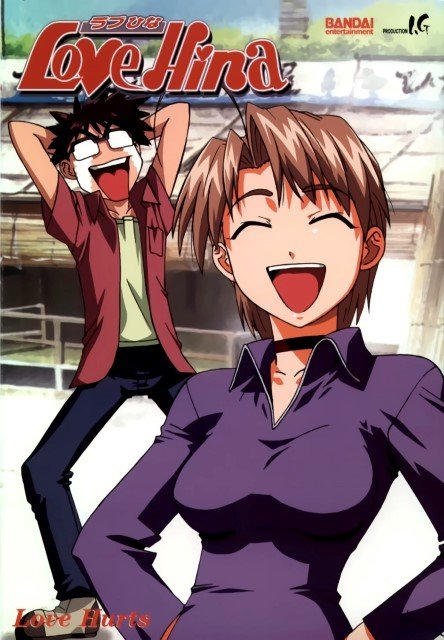 BUY NEW love hina - 11871 Premium Anime Print Poster love hina - 11871 image