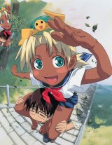 BUY NEW love hina - 120353 Premium Anime Print Poster