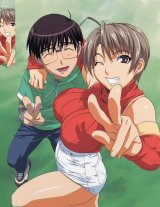 BUY NEW love hina - 120354 Premium Anime Print Poster