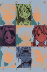 BUY NEW love hina - 120403 Premium Anime Print Poster