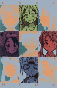 BUY NEW love hina - 120403 Premium Anime Print Poster