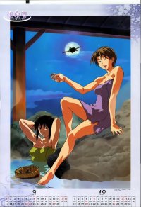 BUY NEW love hina - 136344 Premium Anime Print Poster