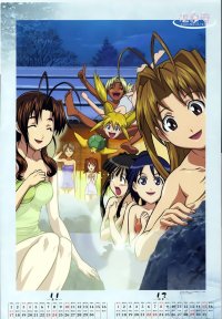 BUY NEW love hina - 136345 Premium Anime Print Poster