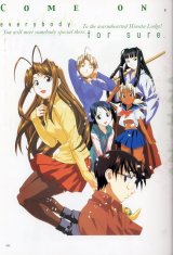 BUY NEW love hina - 147087 Premium Anime Print Poster