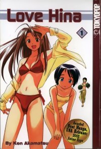 BUY NEW love hina - 159349 Premium Anime Print Poster