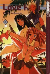 BUY NEW love hina - 159505 Premium Anime Print Poster