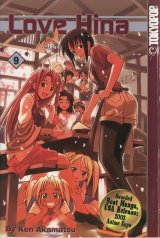 BUY NEW love hina - 160154 Premium Anime Print Poster