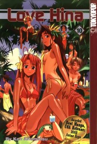 BUY NEW love hina - 160971 Premium Anime Print Poster