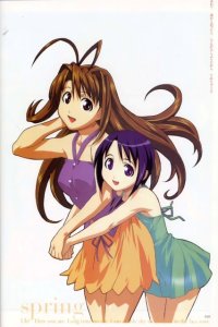 BUY NEW love hina - 1632 Premium Anime Print Poster