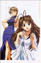 BUY NEW love hina - 1633 Premium Anime Print Poster