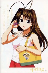 BUY NEW love hina - 1634 Premium Anime Print Poster
