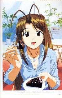 BUY NEW love hina - 1637 Premium Anime Print Poster