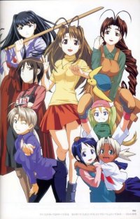 BUY NEW love hina - 1639 Premium Anime Print Poster