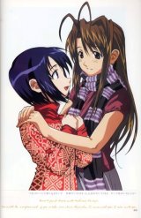 BUY NEW love hina - 1641 Premium Anime Print Poster