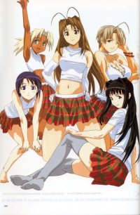 BUY NEW love hina - 1663 Premium Anime Print Poster