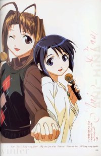 BUY NEW love hina - 1670 Premium Anime Print Poster