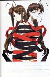 BUY NEW love hina - 1672 Premium Anime Print Poster