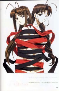 BUY NEW love hina - 1672 Premium Anime Print Poster