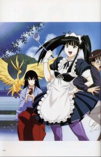 BUY NEW love hina - 1676 Premium Anime Print Poster