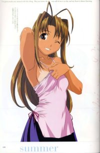 BUY NEW love hina - 1678 Premium Anime Print Poster