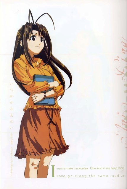 BUY NEW love hina - 1679 Premium Anime Print Poster love hina - 1679 image
