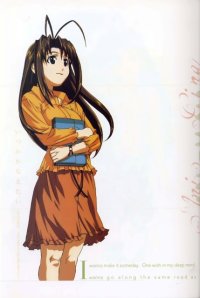 BUY NEW love hina - 1679 Premium Anime Print Poster