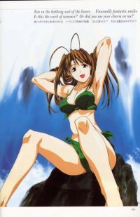 BUY NEW love hina - 1680 Premium Anime Print Poster