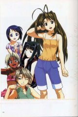 BUY NEW love hina - 1682 Premium Anime Print Poster