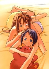 BUY NEW love hina - 17008 Premium Anime Print Poster