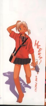BUY NEW love hina - 179539 Premium Anime Print Poster
