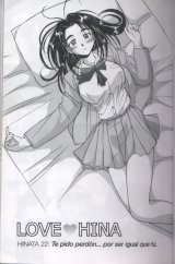 BUY NEW love hina - 185470 Premium Anime Print Poster