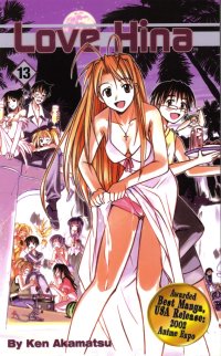 BUY NEW love hina - 186938 Premium Anime Print Poster