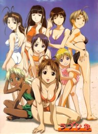 BUY NEW love hina - 2794 Premium Anime Print Poster