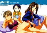 BUY NEW love hina - 27995 Premium Anime Print Poster
