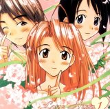 BUY NEW love hina - 31110 Premium Anime Print Poster