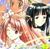 BUY NEW love hina - 31111 Premium Anime Print Poster