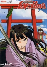 BUY NEW love hina - 32576 Premium Anime Print Poster