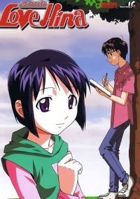 BUY NEW love hina - 32577 Premium Anime Print Poster