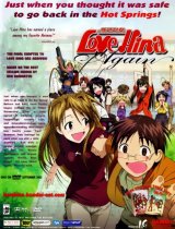 BUY NEW love hina - 47218 Premium Anime Print Poster