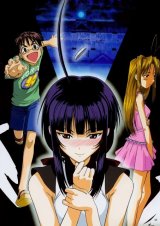 BUY NEW love hina - 4883 Premium Anime Print Poster