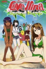 BUY NEW love hina - 49380 Premium Anime Print Poster