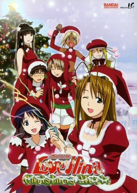 BUY NEW love hina - 49942 Premium Anime Print Poster love hina - 49942 image