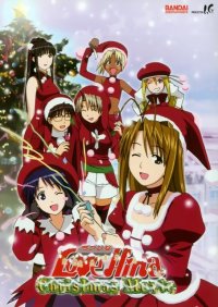 BUY NEW love hina - 49942 Premium Anime Print Poster