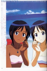 BUY NEW love hina - 53865 Premium Anime Print Poster