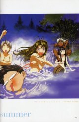 BUY NEW love hina - 54499 Premium Anime Print Poster