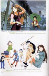 BUY NEW love hina - 54501 Premium Anime Print Poster