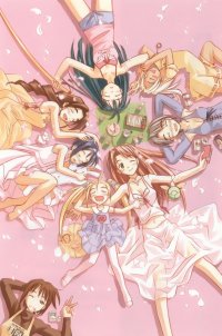 BUY NEW love hina - 59332 Premium Anime Print Poster